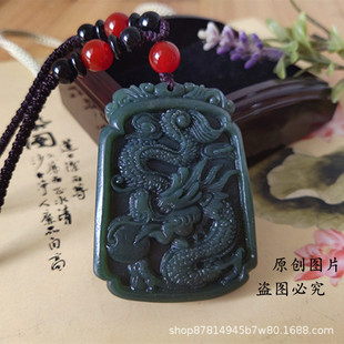 ��Ȼ����������������ʿ��������Ф����ʯ���½��������Ƶ���