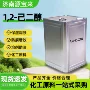保湿工业多功能抑菌剂己二醇