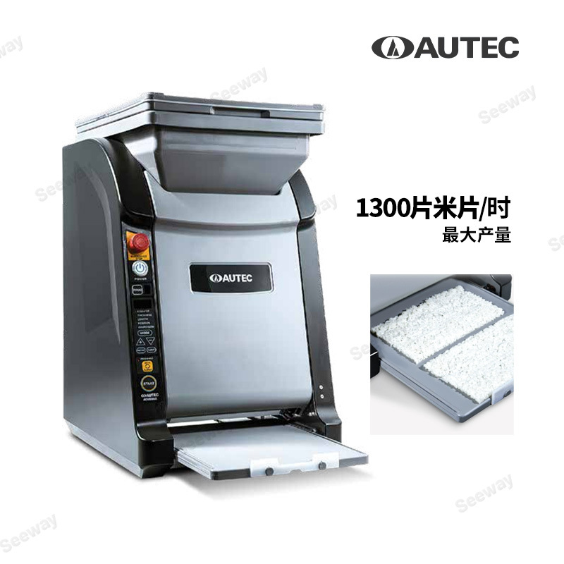 AUTEC日本进口卷寿司机器寿司铺饭机ASM865CE全自动饭片机恒温饭