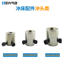 �_�����ģ�^���U�MƬ��݆�����^�V���^������o�Мؾ��l����_̤