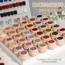 �羳���׹̑B�zȫ�ױ�͸��ɫ���w���b�����z���l���׌���68ɫ���b