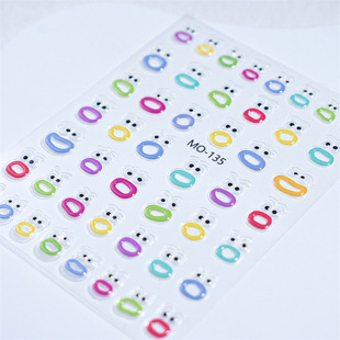 �������w�����N����ɫ��Ͱ��������������N���~diy�ز�ins�NƬ