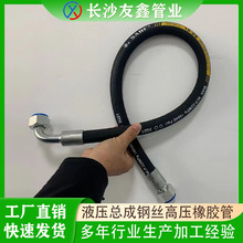 �S�ҹ����߉��z�ܿ���䓽z�����߉��͹�Һ��ܛ�ܶ���߉��͹ܿ���