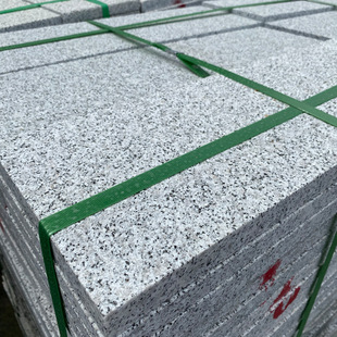 ������֥��׻Һ��S�Pʯ��֦��V��ƽ�y·��ʯͥԺ䁵ػ����ʯ��