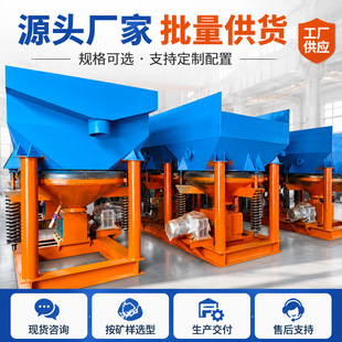 ��X����̭�C ��Чɰ�� �u �a�V�ּ��V���x �����ʸ߹�����̭�C