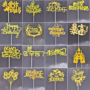 ��̖10���b �����b�����Ʊ��� ����|�������L���W�۲���S��