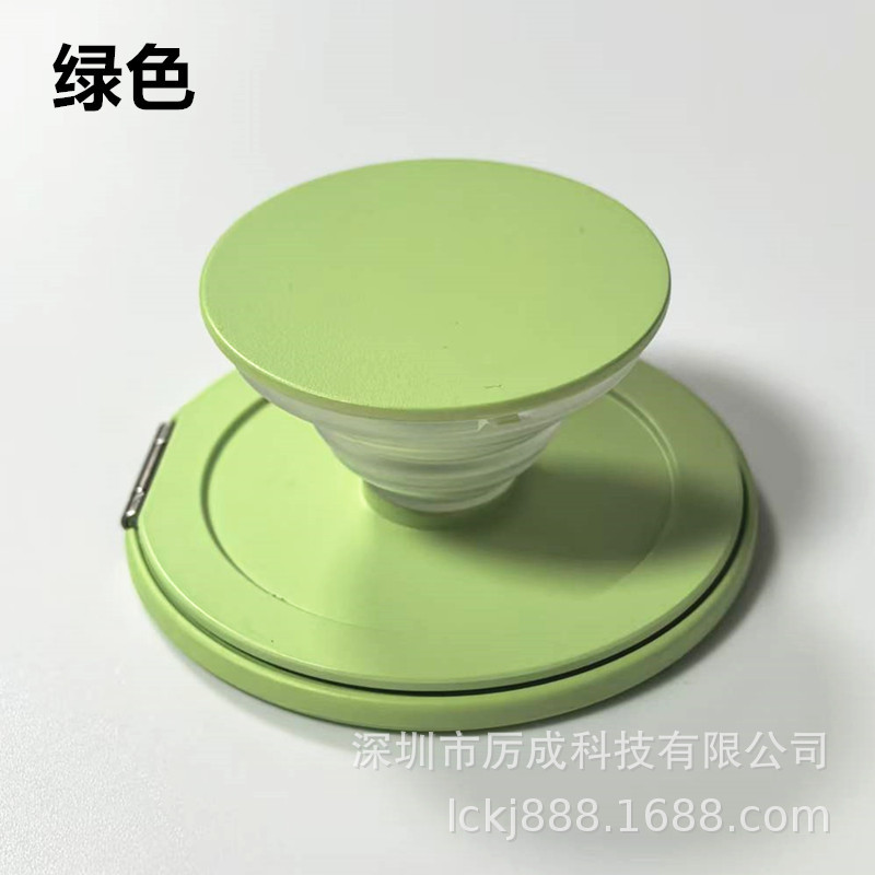 녹색