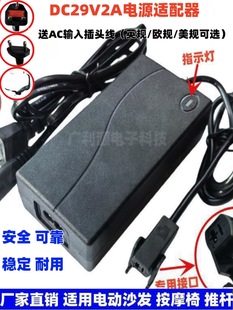 29V1.8A2AĦϰԡ늄ɳl29V2AԴm