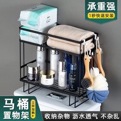 トイレ便器収納棚の上にトイレ棚を収納します。