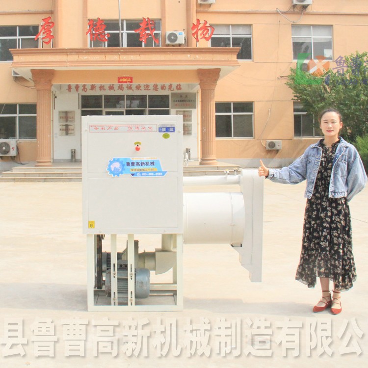 广西柳州小型大豆脱皮机时产300公斤大豆去皮机 脱皮机脱壳机去皮