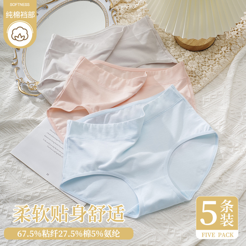 Fabricantes al por mayor de las mujeres ropa interior de algodón cintura alta transpirable niñas más tamaño briefs simple señoras más tamaño ropa interior