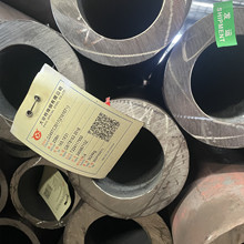 25Mn�o�p䓹�25mn�o�p��AISI1026䓹�����1025Һ���͸׸�Ͳ����