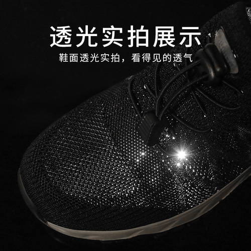  walking shoes spring and summer breathable elderly shoes women's soft sole middle-aged and elderly sports shoes travel shoes A8896