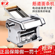 ���É���C���ƤС����l�C�๦��늄�ߦ��C