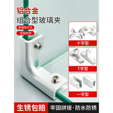 �ɴu���迨�۹̶��A�X�Ͻ����A��T L���~�׻���˳ؼӹ��B�ӊA
