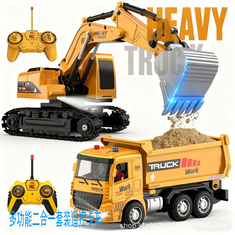 Cross-Border Two-In-One 6-Channel Remote Control Dump Truck Excavator Electric Light Music Kidsren's Toy Engineering Vehicle Cross-Border Two-In-One 6-Channel Remote Control Dump Truck Excavator Electric Light Music Kidsren's Toy Engineering Vehicle