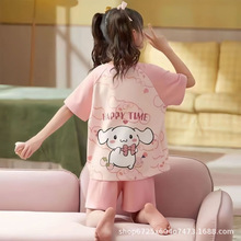 ���ͯ˯���Ŀ�Ůͯ��ͨ�������b�ɐ۹����L�д�ͯ�Ҿӷ��ļ�