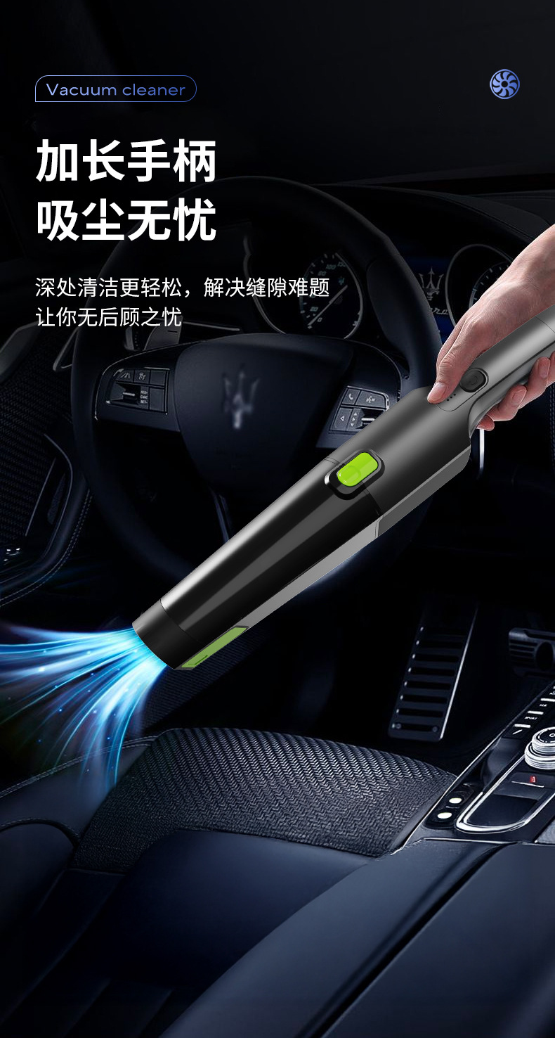 Cross-border household wireless charging portable vacuum cleaner with light, strong suction, multifunctional handheld small vacuum cleaner for car use