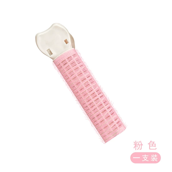 1# pink one pack