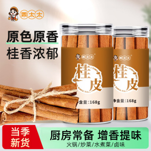 �V�����ڮa�ع�Ƥ�������l�������ϟ����u������ȥ���{�����