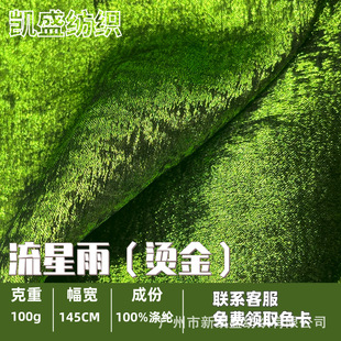 �F؛ ���Z�q�C���y���� ���b�Y���B��ȹdiy����b���������