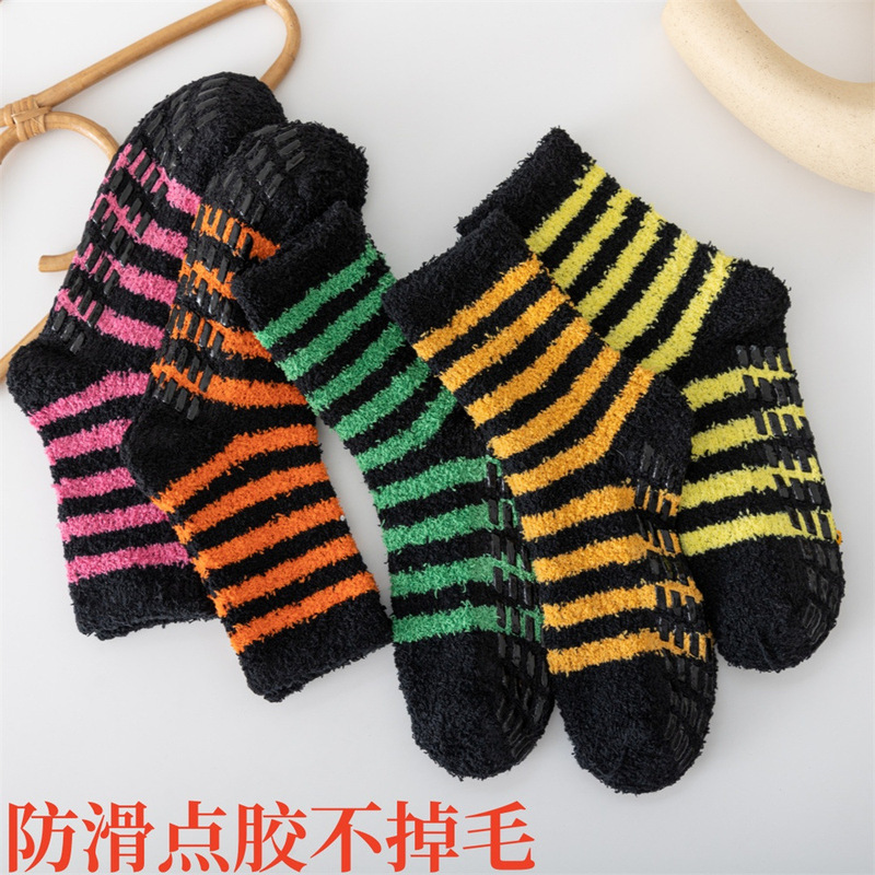 Non-Slip Grip Slippers for Women, Striped Colorful Coral Velvet Socks, Winter Mid-Calf Socks, Floor Amazon