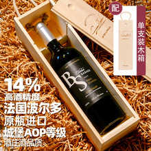 ԭƿԭbMڸɼtѾƼtƳǱAOCȼ14%ƿľb