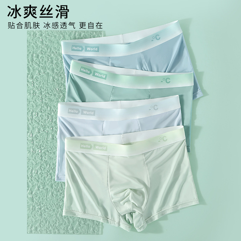 Ropa interior masculina verano hielo seda antibacteriano cuatro esquinas pantalones cortos bóxer transpirables delgados juveniles cabeza ropa interior masculina