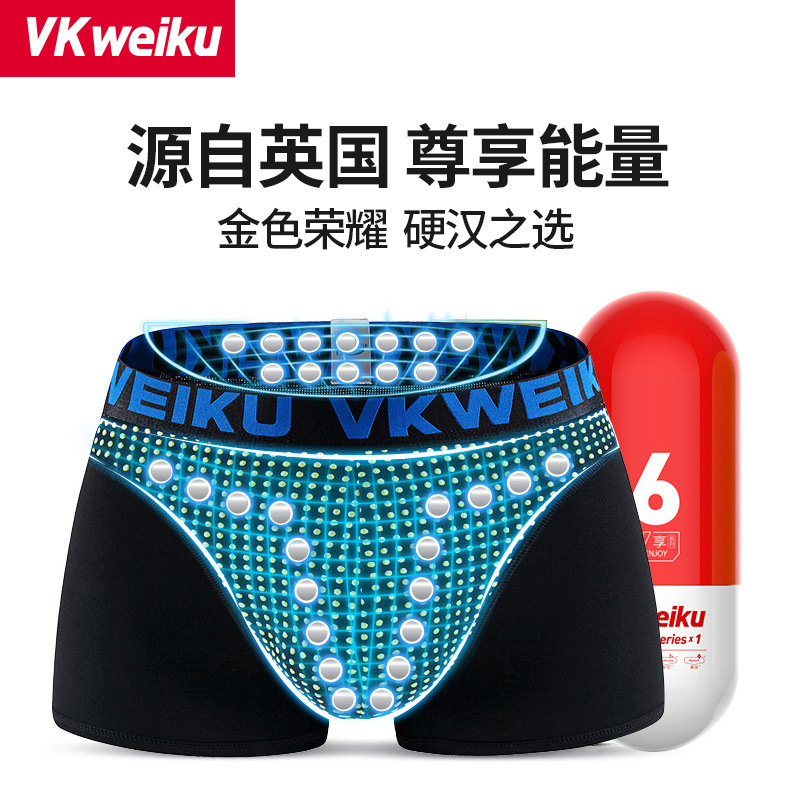 Vkweiku 영국 스웨트 팬츠 공식 정품 추가 플러스 사이즈 모달 팬티 남자의 복서 팬티