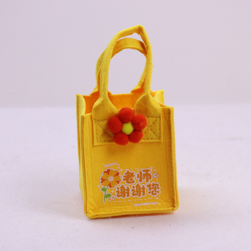 노란색 미니 모델; 9*9*9cm