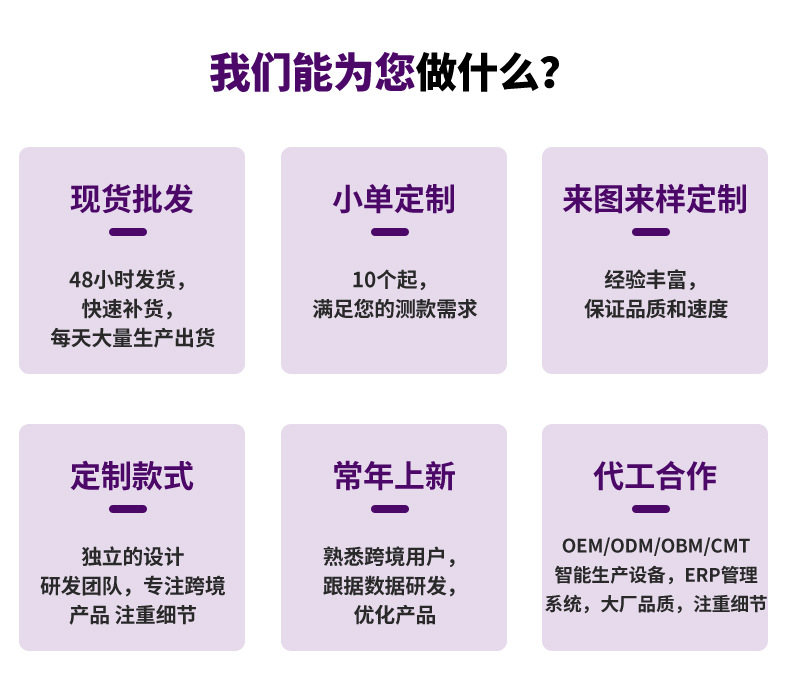 详情_05