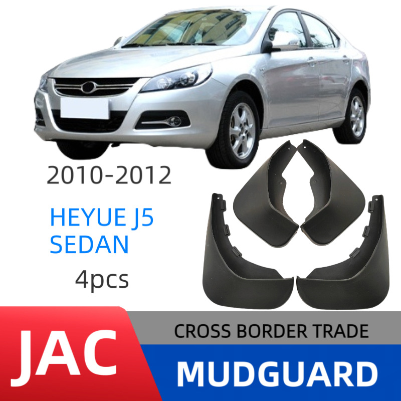 Aplicable a 2010 - 2014 JAC y Yue Sanxiang comercio exterior transfronterizo para la fábrica de modificación de barrera de automóviles