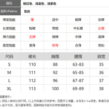 雪纺碎花裙连衣裙夏2023新款韩版收腰显瘦气质v领仙女裙短袖长裙