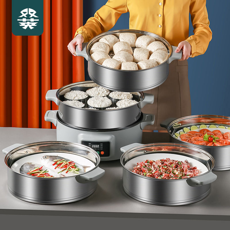 Multifunctional Electric Steamer with Smart Scheduling Electric Hot Pot Home Use Large Capacity Multi-layer Steaming Basket Steamed Dishes Power Plug-in Pot Integrated Pot