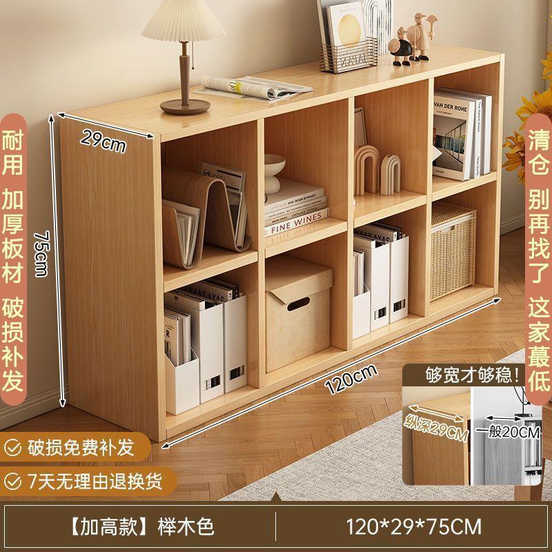 本棚は壁に寄りかかって収納棚を収納しています。|undefined