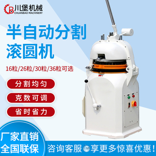 ���]�ش����Ԅ���F�ָ�L�A�C����30��30g-100g��A�C�։K�C����