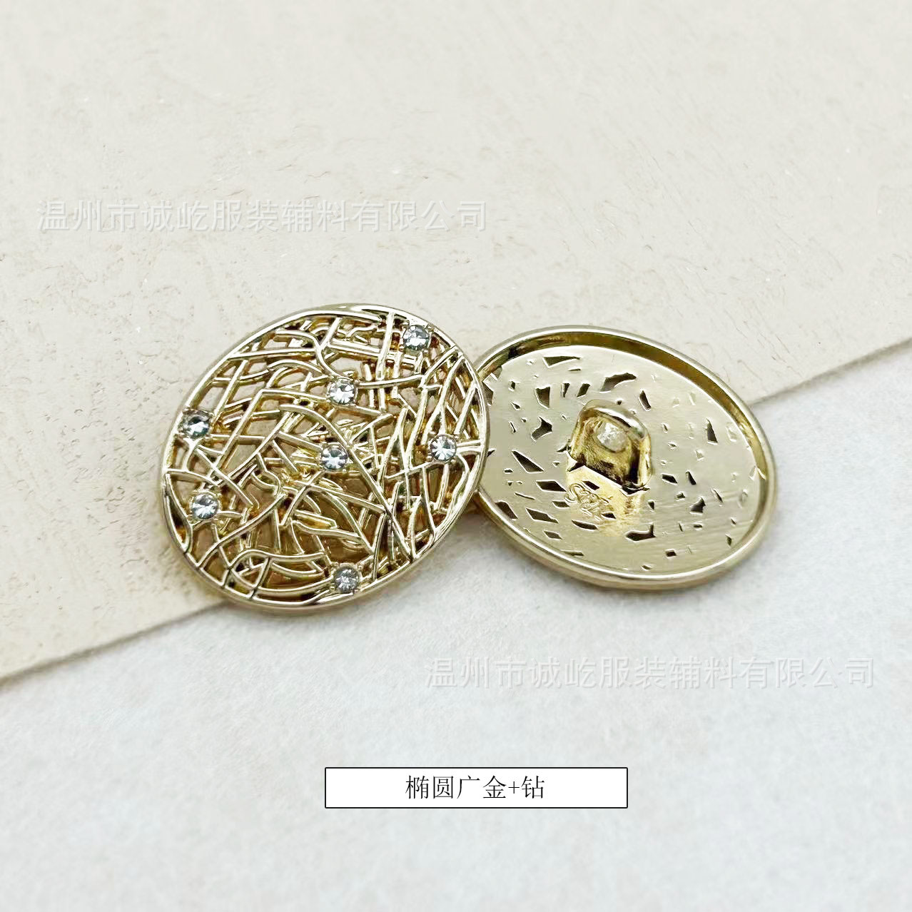 微信图片_202407020935061