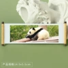 Panda 178