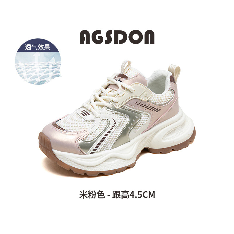 Zapatos Deportivos Casuales de Malla con Suela Gruesa para Mujer, Estilo Aogushiden, Novedad Otoño 2025