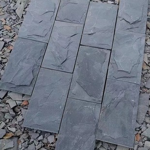 天然青石板蘑菇石外墙文化石别墅庭院围墙室内背景墙仿古砖青瓷砖-阿里巴巴