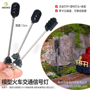 ����t�G��ģ��΢���^�R·��̖�����Bɳ�P��܇΢�͈����b���3v