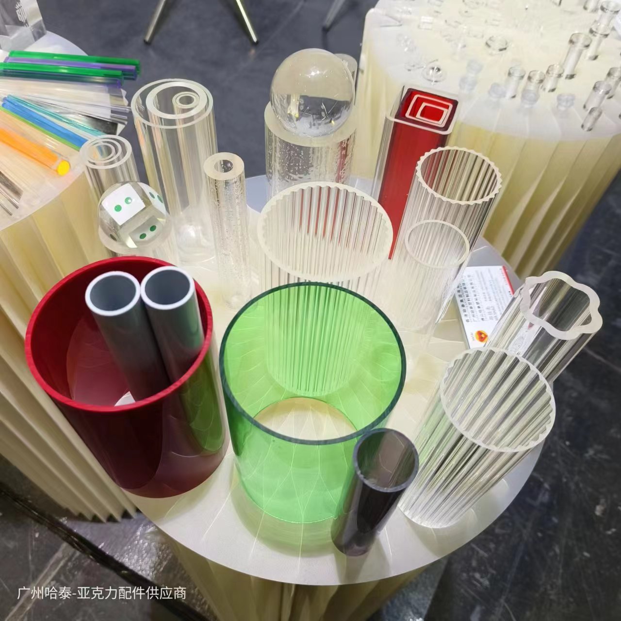 微信图片_20240227193112