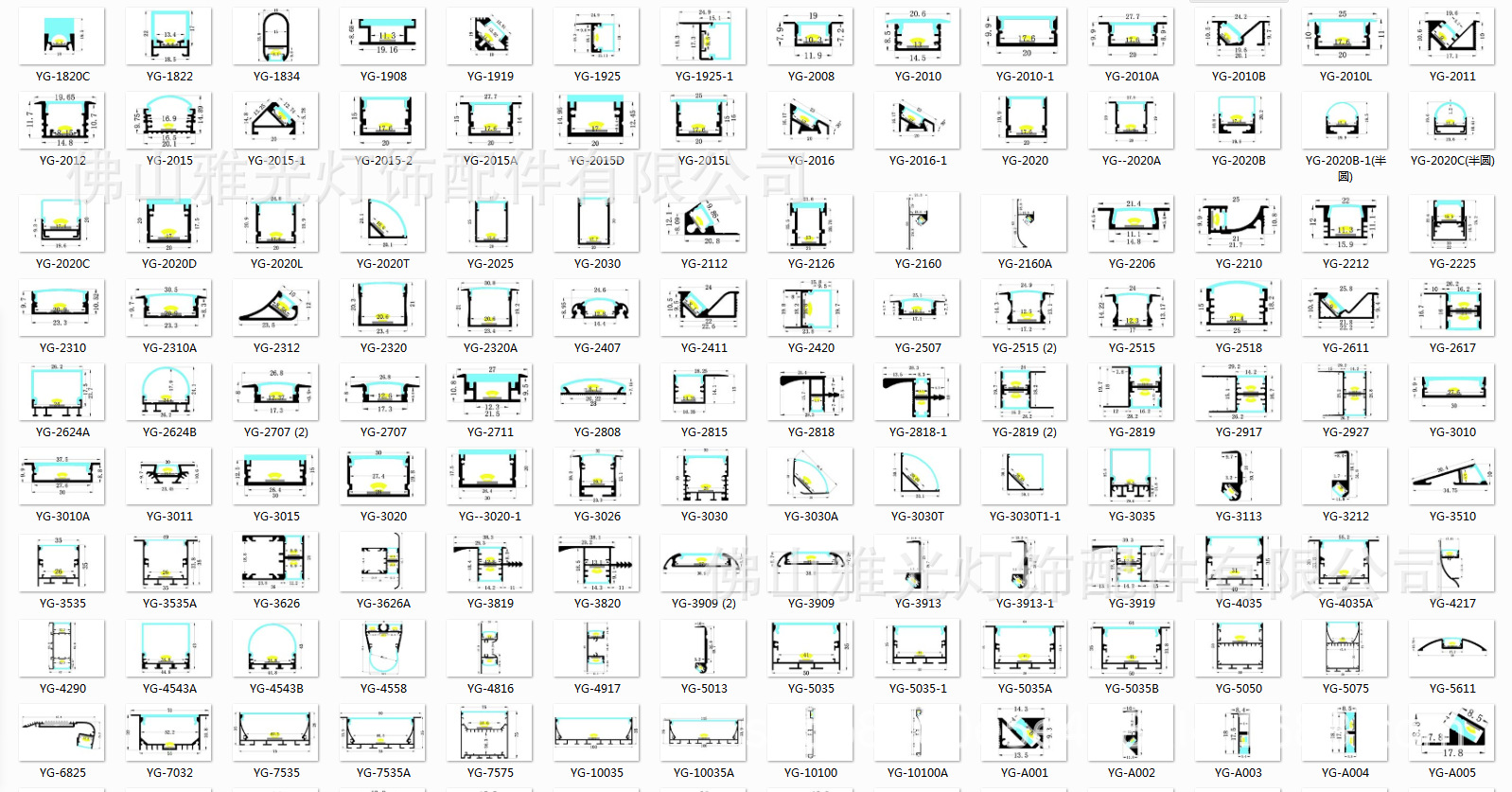 O1CN01lieAJj1EZDNncf8TT_!!2201524180365-0-cib.jpg?__r__=1678361540410