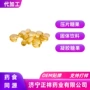 代工配方糖果凝胶软胶囊