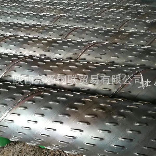 焊管价格 西安焊管市场价格 西安直缝钢管 直缝焊管 延安镀锌钢管