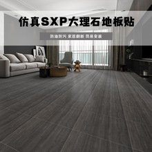 �羳�´���ʯ�y������ճsxp���z�ذ��N��ˮ���ͷ��±ڼ��羳�ذ�