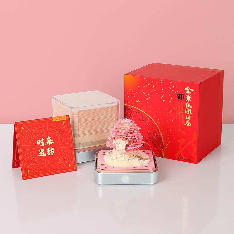 2026 nueva nota adhesiva tridimensional panorámica de la casa del árbol 3D tallado en papel al por mayor transfronterizo decoración de escritorio TK regalo de cumpleaños para hombres y mujeres