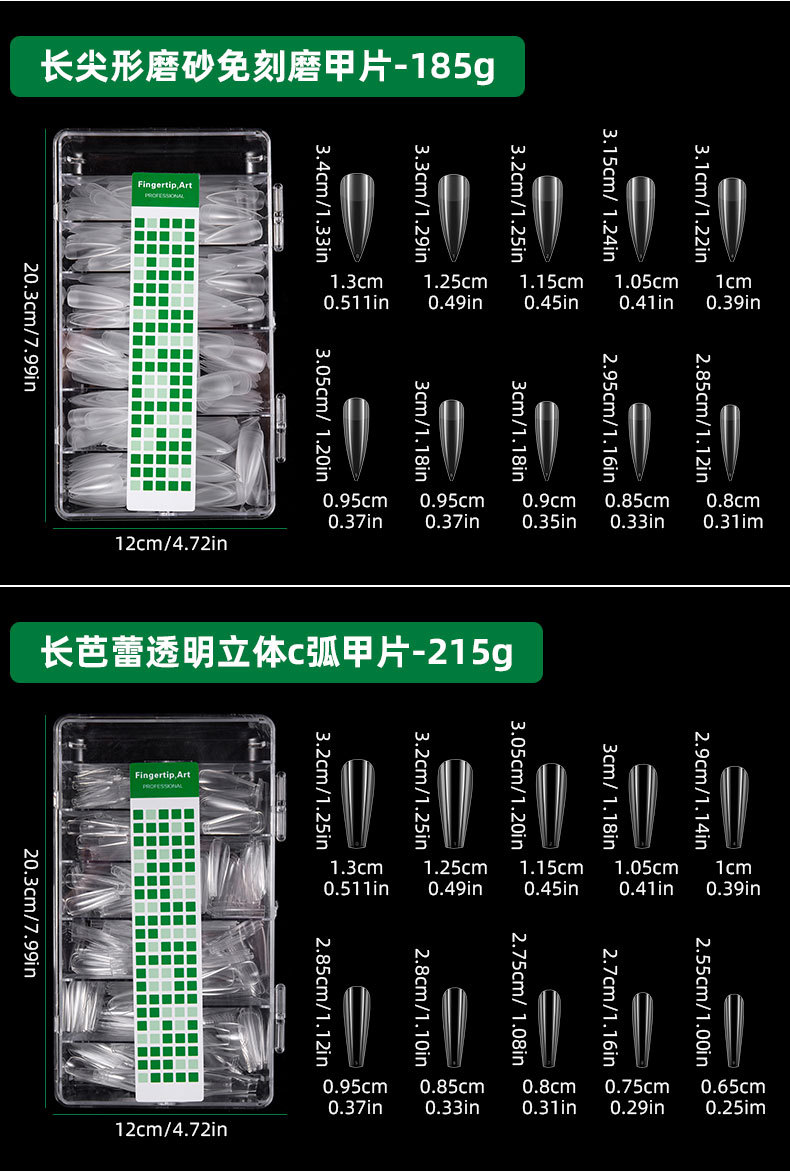 SKU001709详情-中文 (11).jpg