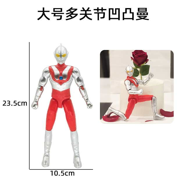 Monstruo Superman decoración de pastel adorno niño niño cumpleaños dibujos animados héroe acero dragón vestido plug-in