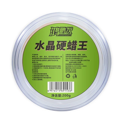 Uv Protection, Anti-Oxidation, Car — Car wax - hongpengfa-crystal-hard-wax-king-200g